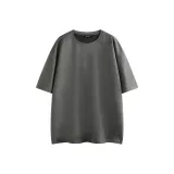 Переработанный серый