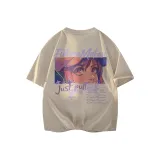 Абрикосовый