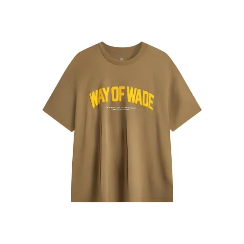 LINING T Рубашка Мужская Какао Хаки