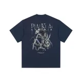 Темно-синий