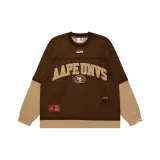 Коричневый BGL