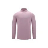 Светло-вишнево-розовый