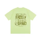 Фруктово-зеленый