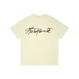 Абрикосовый