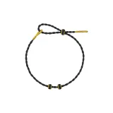 Элегантный черный - Тонкий