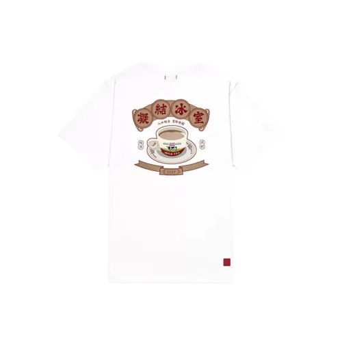 CLOT Congealed Ice Room Shanghai Limited Series T-Shirt Унисекс Белый