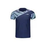 Тёмный корабельный синий