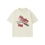 Абрикосовый