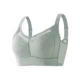 Мятный зеленый