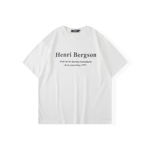 I'm David Белая Мужская T-Рубашка