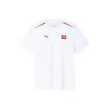 Чисто белый