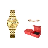 Золотистый стальной браслет [Праздничная коробка]