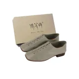 Слоновой серый (Упаковка)