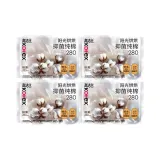 280 мм x 11 x 4 Сумка, всего 44 шт