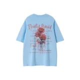 Далекий Небесный Лазурь