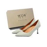 Зелёная коробка