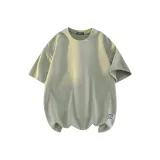 Горох Зеленый