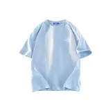 Ледниково-синий