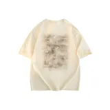 Абрикосовый