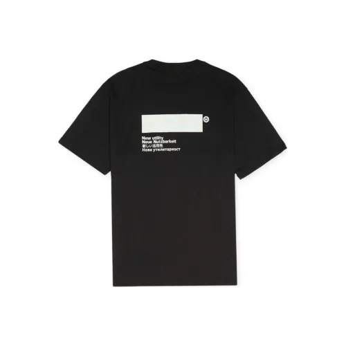 AFFIX T Рубашка Мужская Темно-Черная