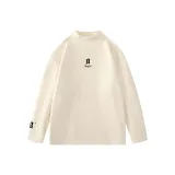 Абрикосовый