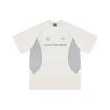 Абрикосовый