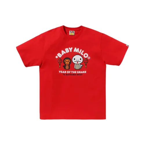 A BATHING APE Snake Year Collection Рубашка Мужская