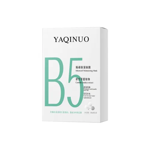 YAQINUO Маски для лица Увлажняющие Унисекс