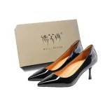 Чёрный (коробка)