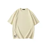 Абрикосовый