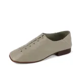 Слоновой серый