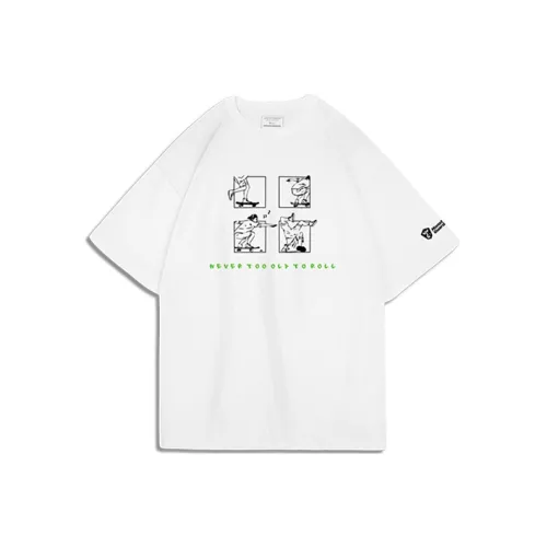 Monster Guardians T-Shirt Мужской Белый