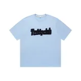 Ледяная синева