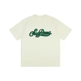 Абрикосовый