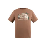 6IH/Латте коричневый