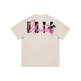 Абрикосовый