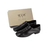 Чёрный (коробка)