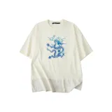 Абрикосовый