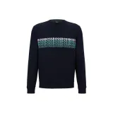 Морской синий