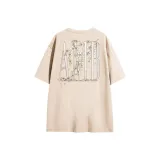 Абрикосовый