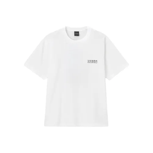 GU Attack on Titan Mobile Unit Белый Мужская T-рубашка