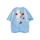 Далекий Небесный Лазурь