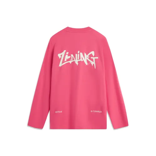 LINING Sports Life Collection Футболка Унисекс Малиновый Красный