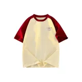 Абрикосово-красный