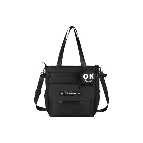 Deli Bear Нейлоновая Сумка через плечо Стандартная Мужская Многоцветная