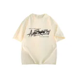 Абрикосовый