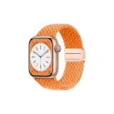 Апельсин, цвет розовое золото, пряжка