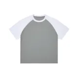 Серый и Белый