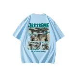 Далекий Небесный Лазурь