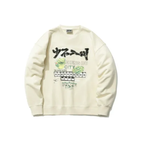 LINING Толстовка Унисекс Облако Абрикос